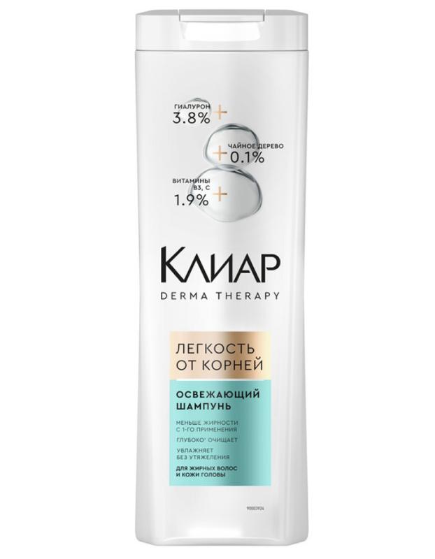 Shampoo Light Hair, Clear 380 ml.