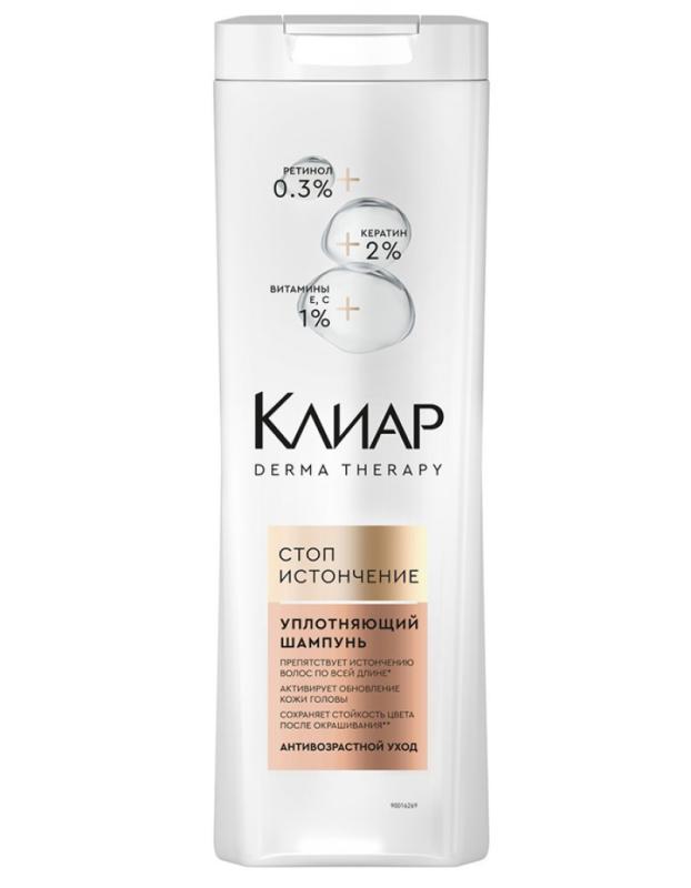 Shampoo Stop Thinning Clear 380 ml.