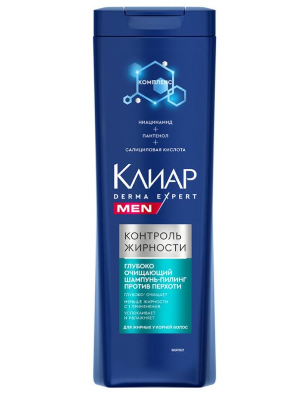 Shampoo for men Clear, Control Oily 380 ml.