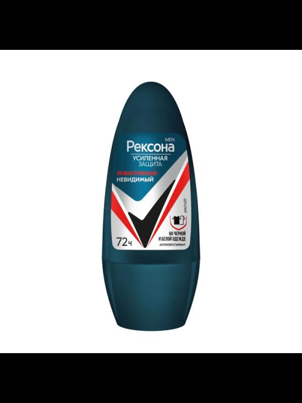 Roll-on Deodorant Rexona men, Antibacterial Invisible Titanium 50 ml.