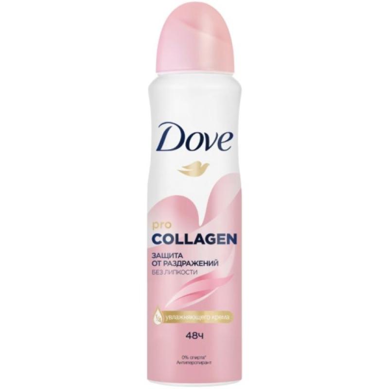 Aerosol Deodorant Dove, pro-collagen 150 ml.