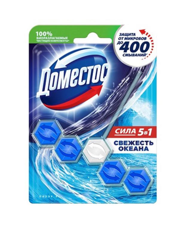 Fresh Block for Toilet Domestos, Fresh Ocean 55 gr.
