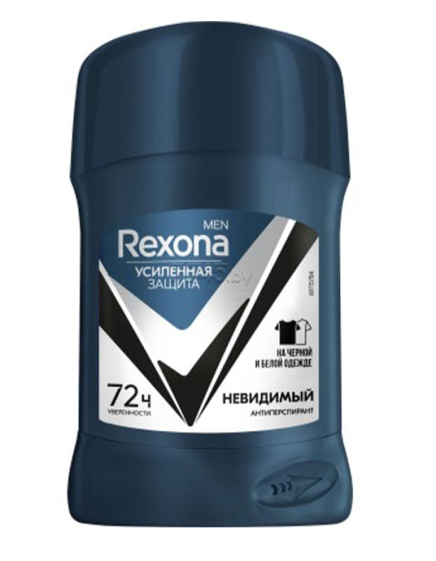 Roll-on deodorant For Men Rexona, Invisible 50 ml.