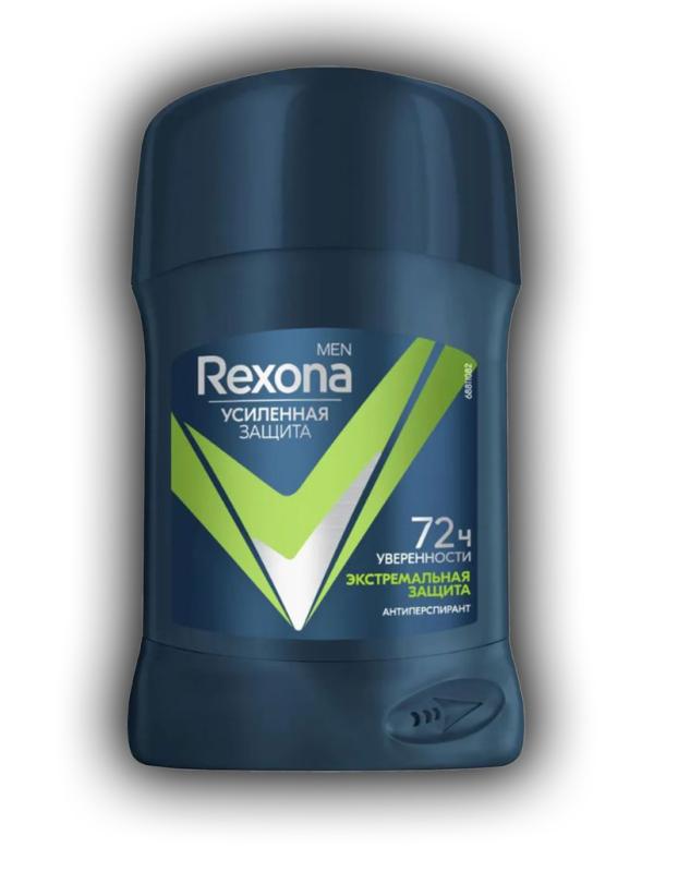 Roll-on deodorant For Men Rexona, extreme protection 50 ml.