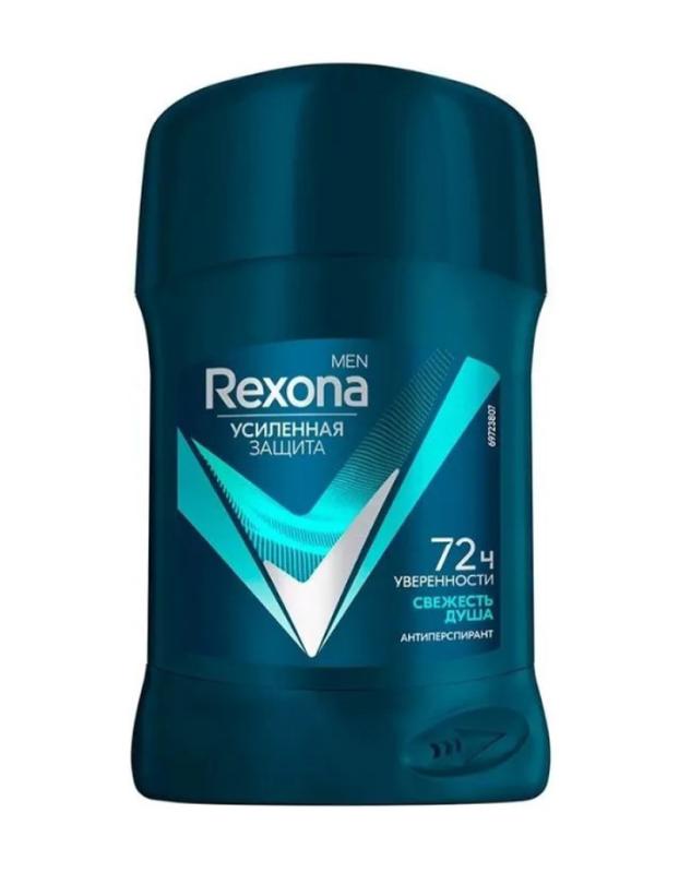 Roll-on deodorant For Men Rexona, fresh shower 50 ml.