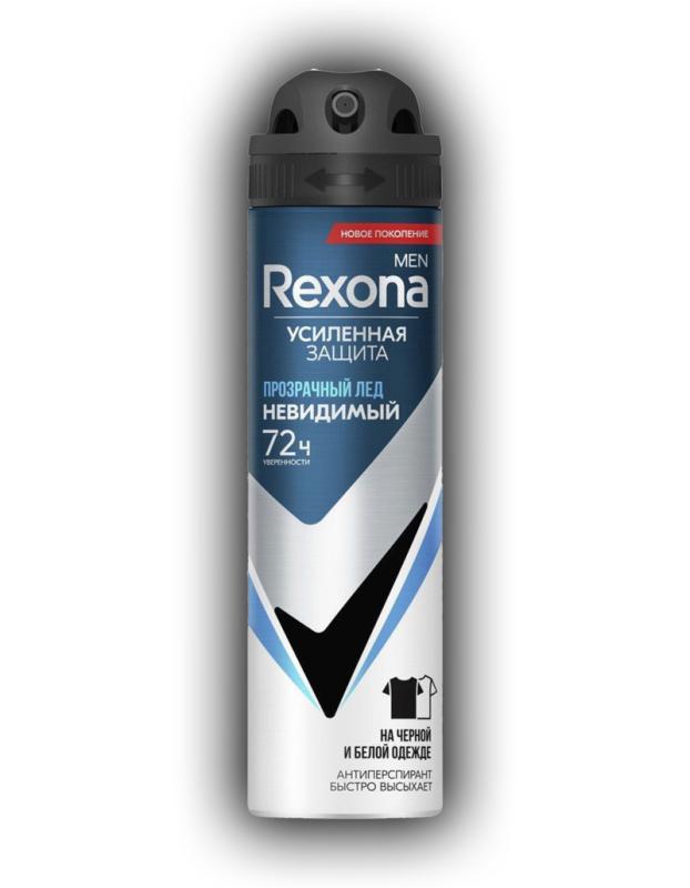 Aerosol For Men Rexona, Transparent ice 150 ml.