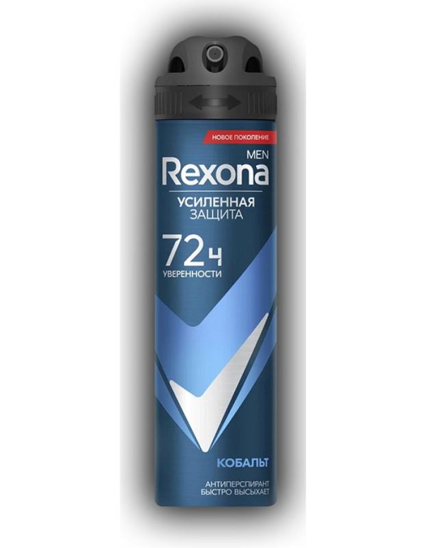 Aerosol For Men Rexona,  Cobalt 150 ml.