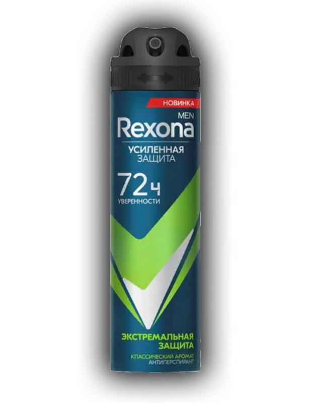 Aerosol For Men Rexona, Extra Protection 150 ml.