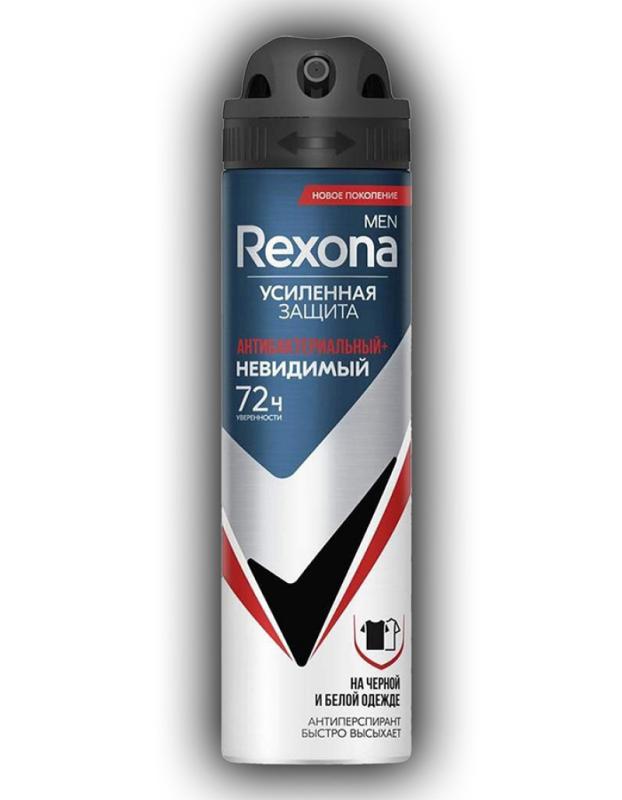 Aerosol For Men Rexona, Invisible black/white 150 ml.