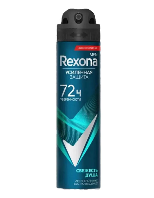 Aerosol For Men Rexona, Fresh Shower 150 ml.