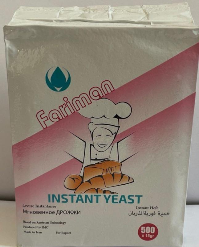 Instabt Yeast, Fariman 500 gr.