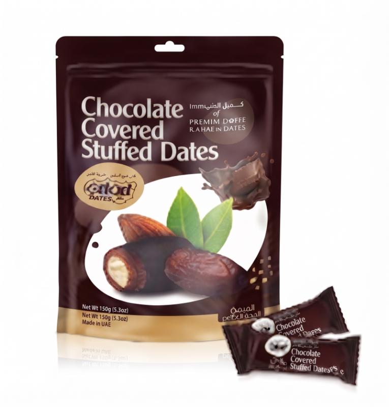 Chocolate Covered Stuffed dates Eyvan Dark 150 gr.