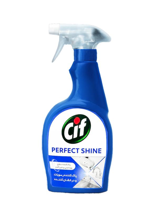 Cleaning spray, for toilet, Cif, blue 750ml