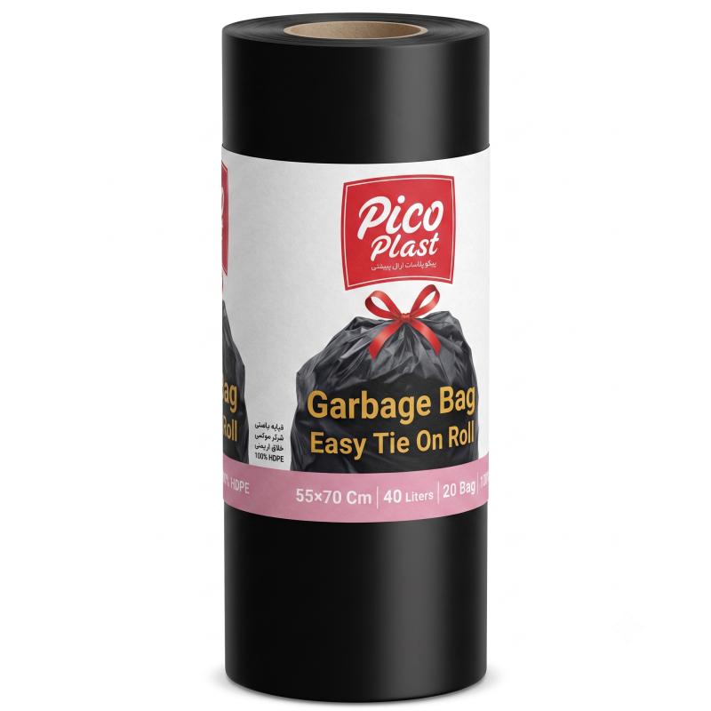 Garbage bag, black, 45 liters, 20 pcs.