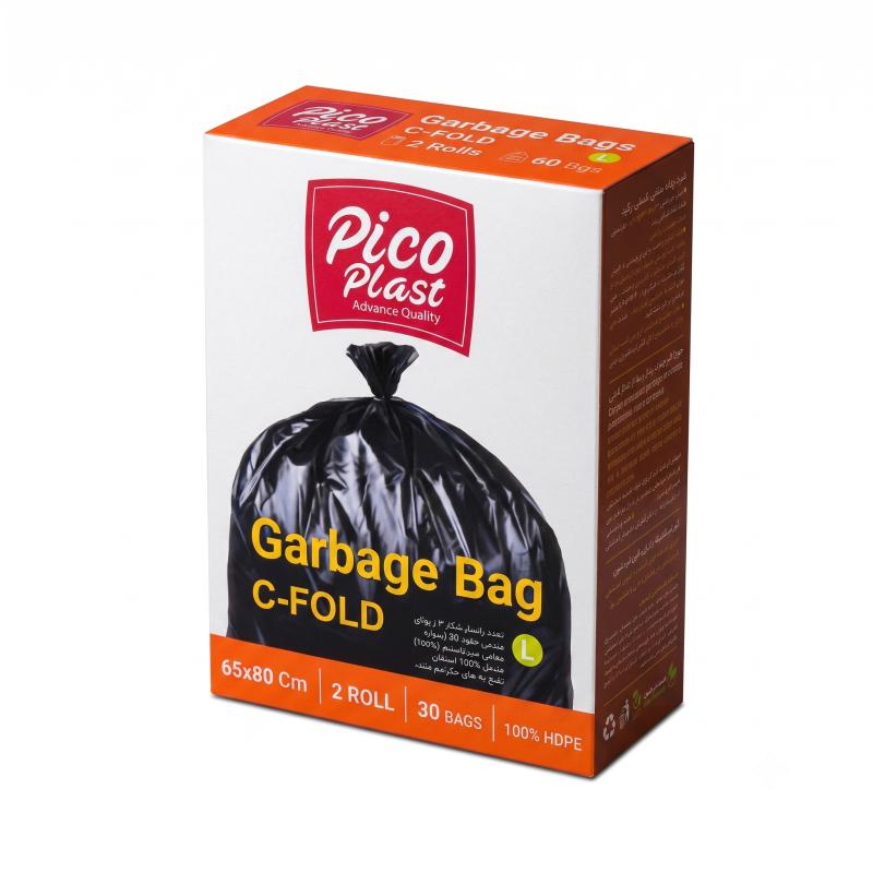Garbage bag, black, 50 liters, 20 pcs.
