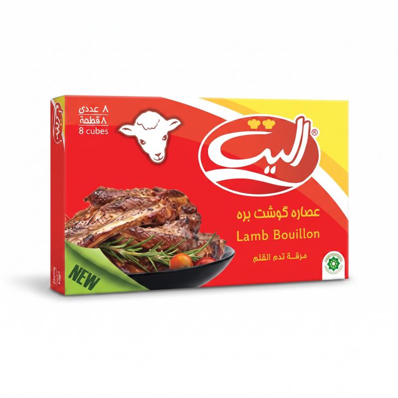 Lamb bouillon, cube, 48 pcs, Noodi Land