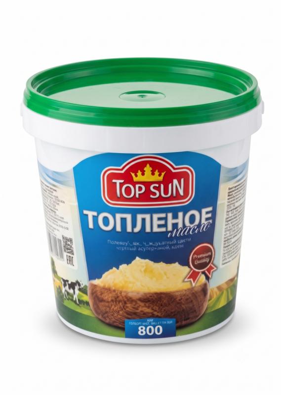 Natural oil, 800 gr.