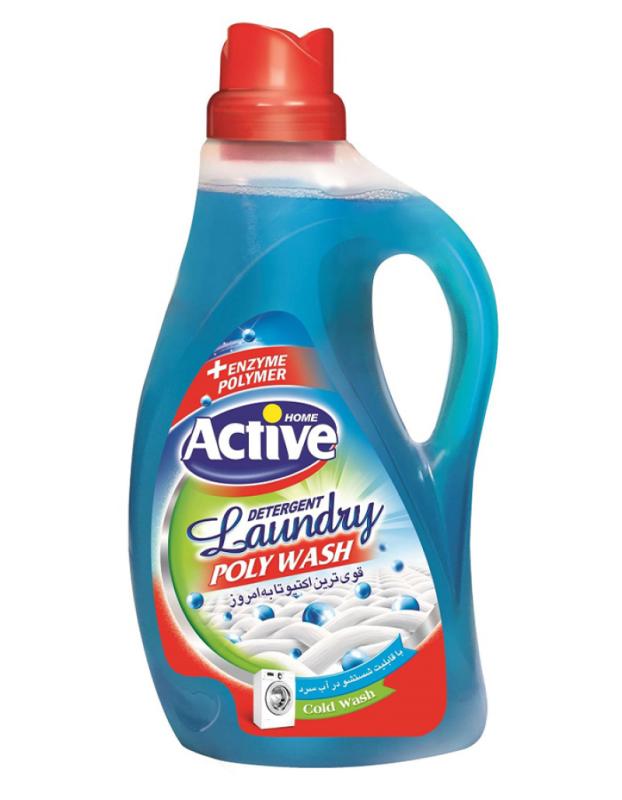 Laundry liquid Violet Active 2500 ml.