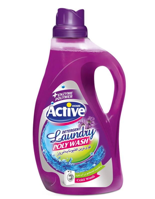 Laundry liquid Violet Active 2500 ml.
