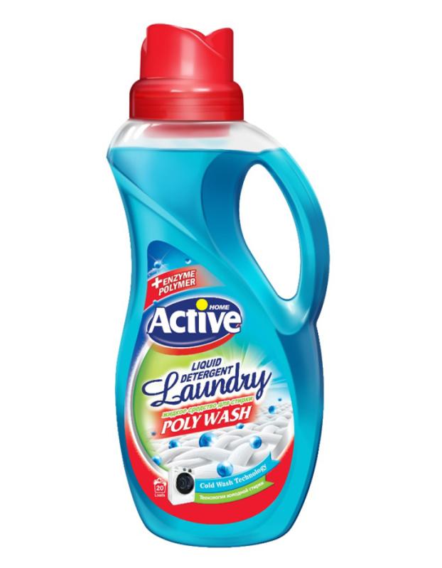 Laundry liquid Blue Active 1500 ml.