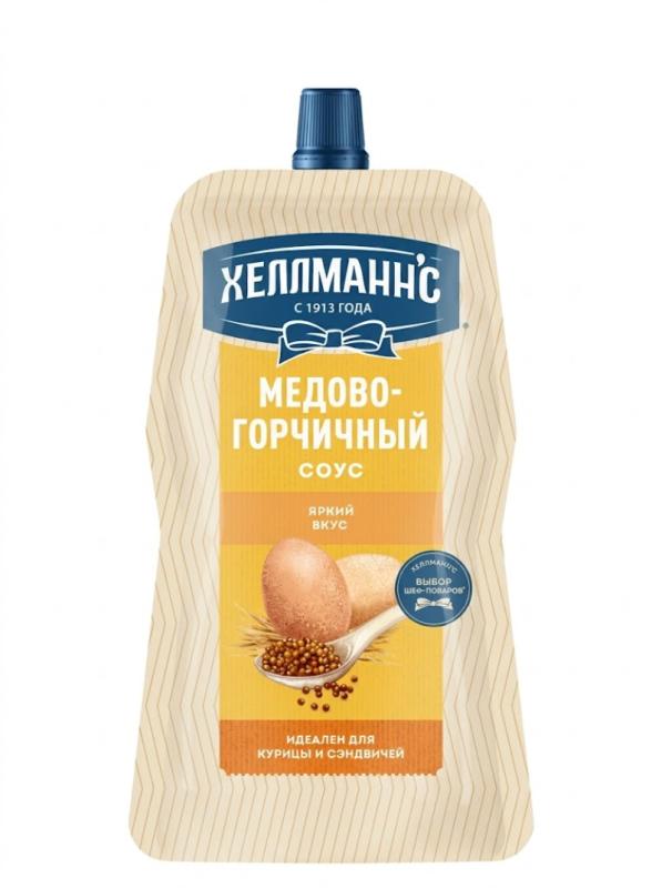Honey-mustard sauce natural Hellmann's 200 gr.