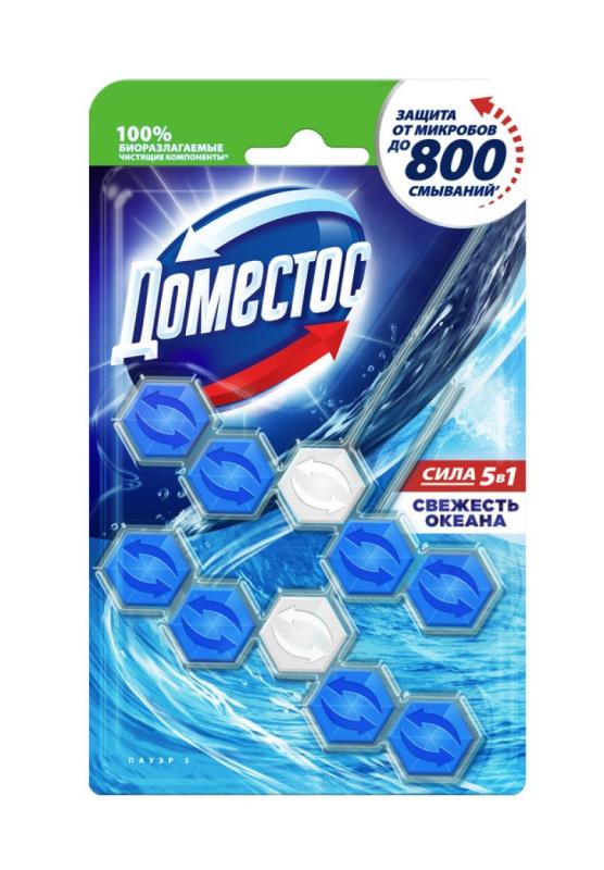 Disinfectant scented block for toilet Ocean Freshness Domestos