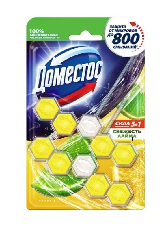 Disinfectant scented block for toilet Lime Freshness Domestos