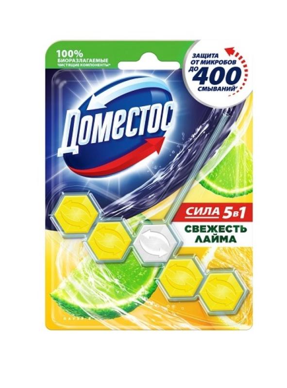 Disinfectant block for toilet Lime Freshness Domestos
