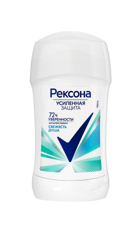 Deodorant cream Shower Freshness Rexona 40 ml