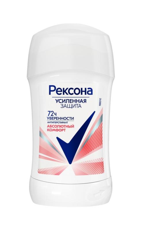 Deodorant cream Absolute Comfort Rexona 40 ml
