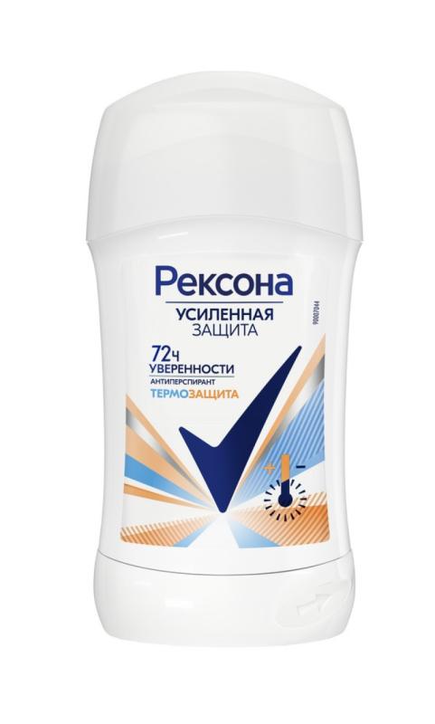 Deodorant cream Thermal Protection Rexona 40 ml