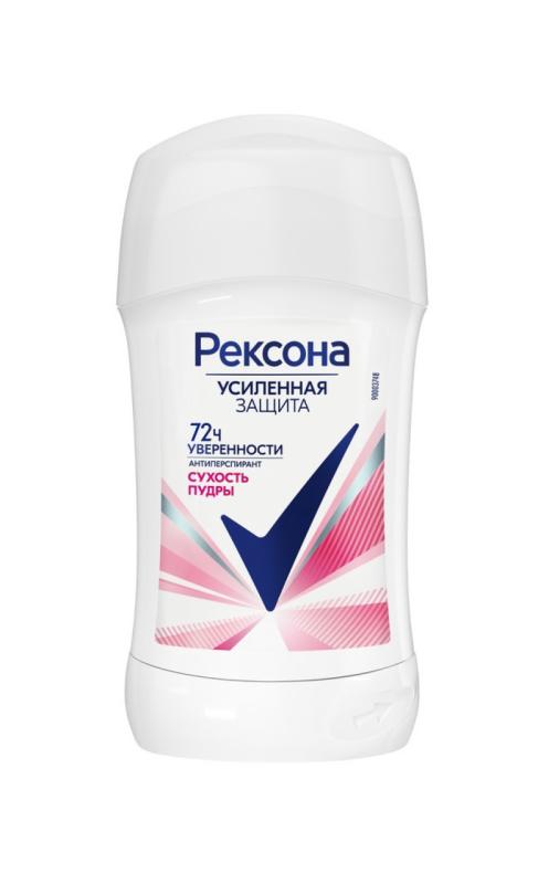 Deodorant cream Powder Dryness Rexona 40 ml.