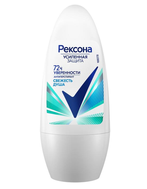 Deodorant cream Shower Freshness Rexona 50 ml.