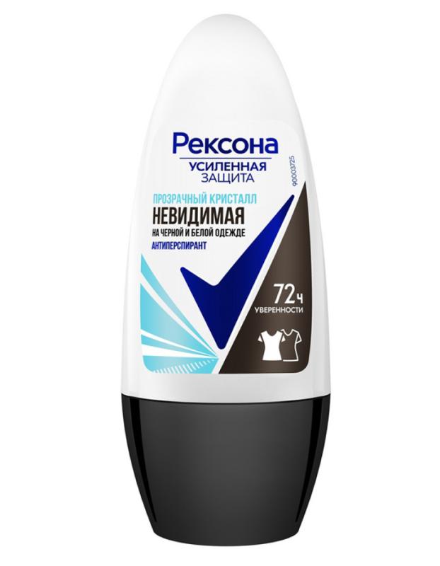 Deodorant cream Transparent Crystal Invisible women's Rexona 50 ml.