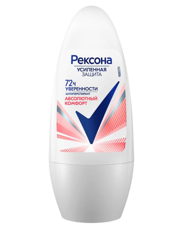 Deodorant cream Absolute Comfort women's Rexona