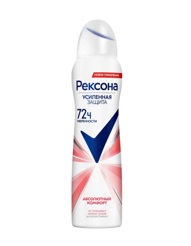 Deodorant aerosol Absolute Comfort women's Rexona 150 ml.