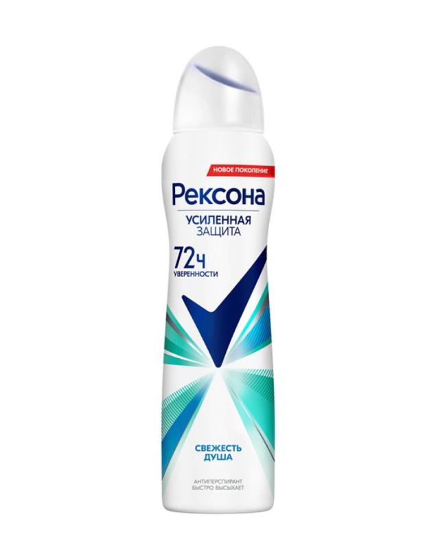 Deodorant aerosol Shower Freshness women's Rexona 150 ml.