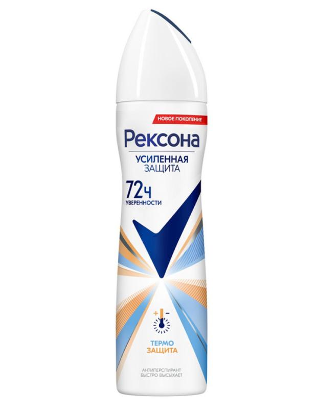 Deodorant-aerosol Thermal Protection Rexona 150 ml.