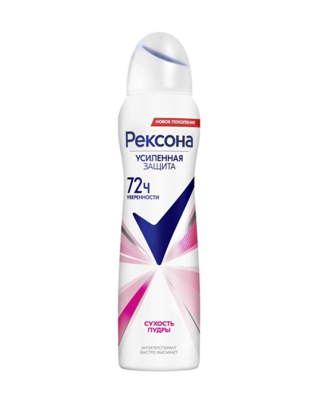 Deodorant-aerosol Powder Dryness Rexona 150 ml.