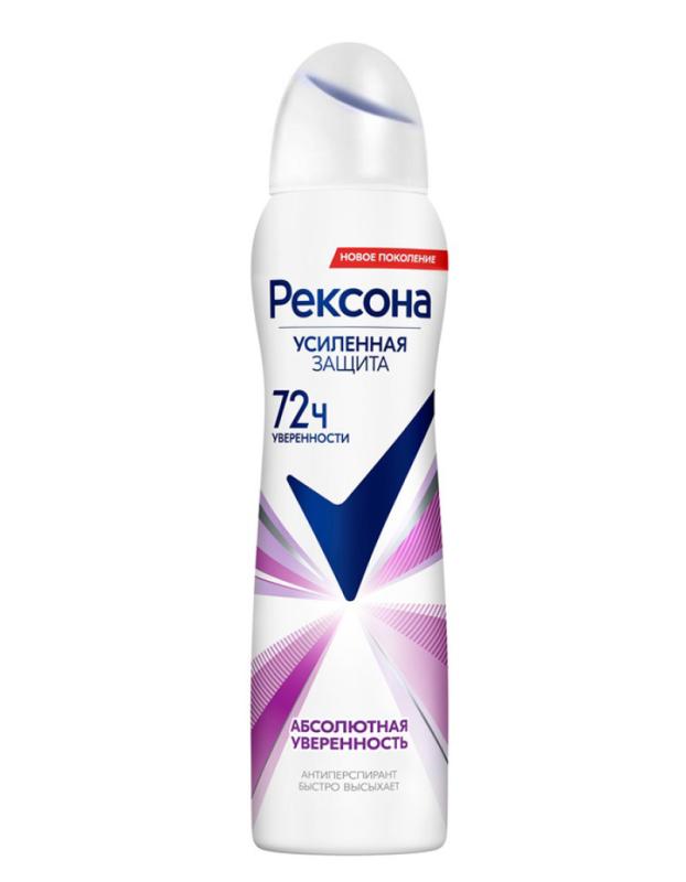 Deodorant-aerosol Absolute Confidence Rexona 150 ml.