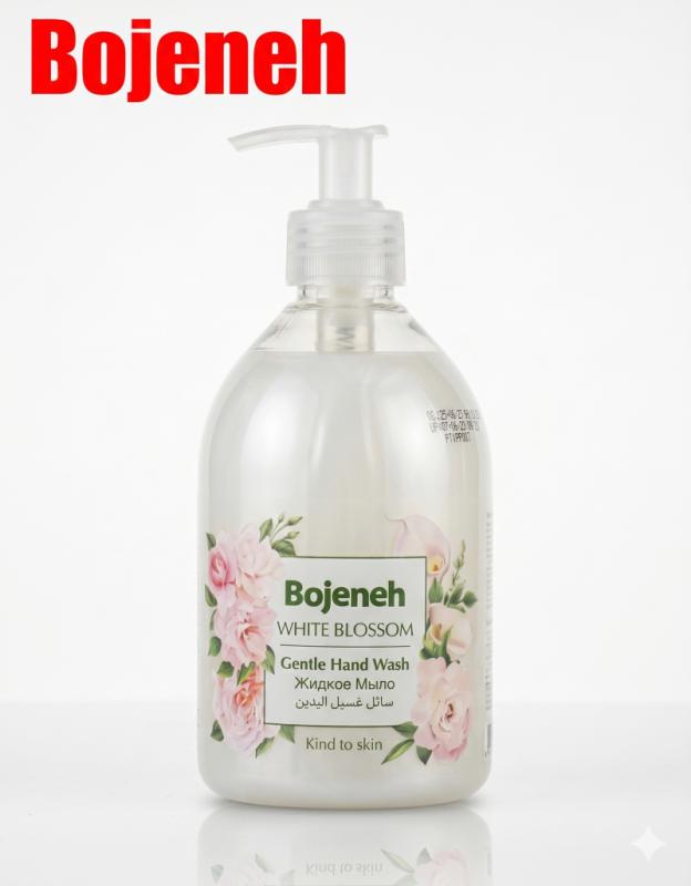 Bojeneh White Blossom Gentle Hand Wash