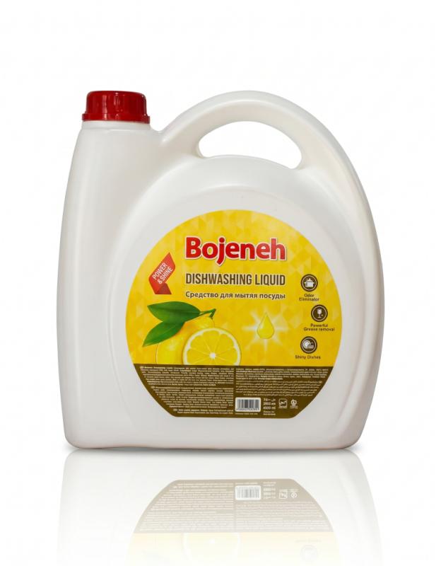 Bojeneh Lemon Dishwashing Liquid