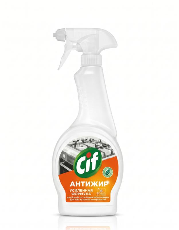 Cif Kitchen Degreaser