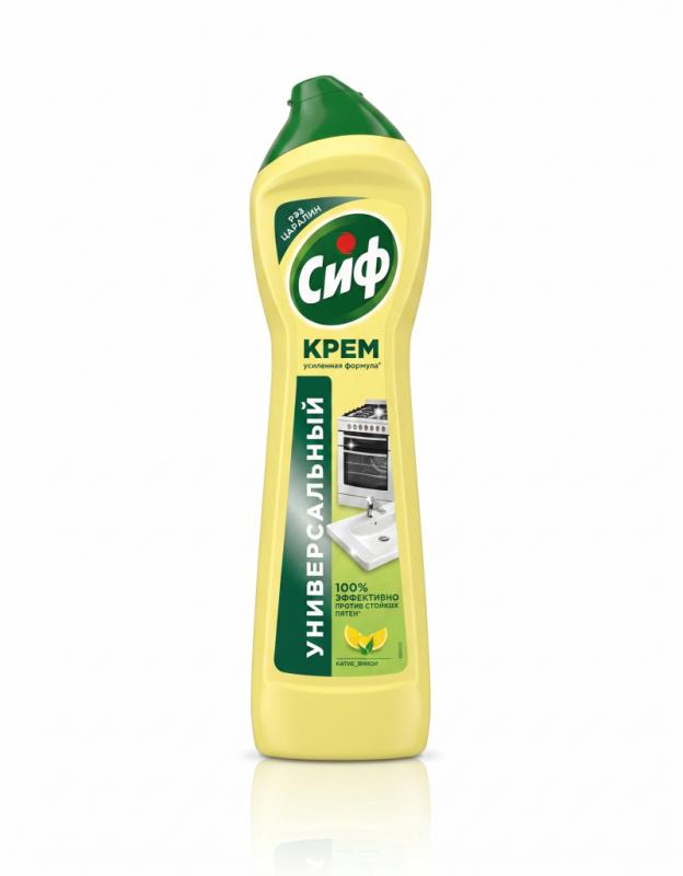 Cif Cream Active Lemon 500 ml.