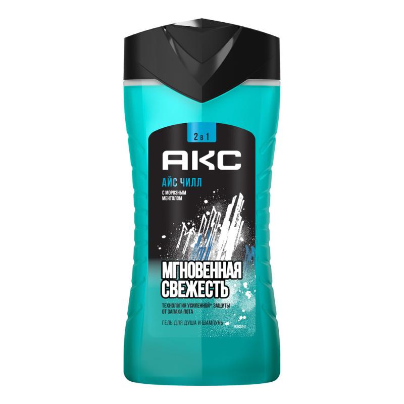 AXE 2in1 Shower Gel/Shampoo Ice -Chill(LIGHT BLUE) 250ml
