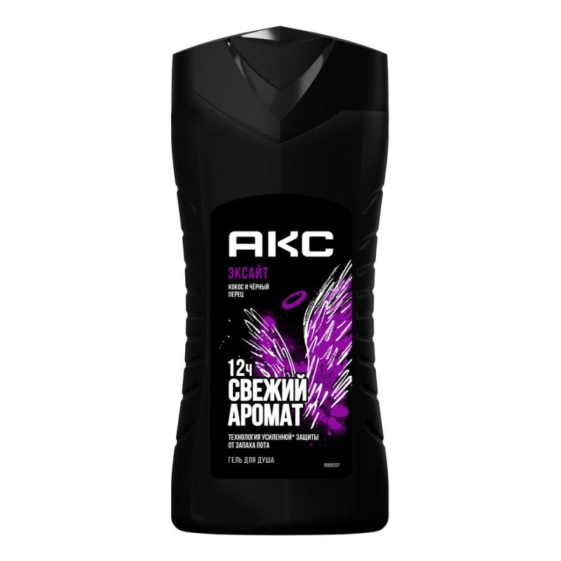 AXE Shower Gel Excite(PURPLE) -250ml