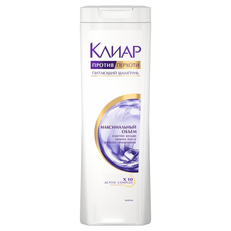 CLEAR Shampoo Maximum Volume(BLUE) -400ml