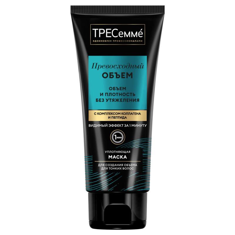 TRESEMME Hair Mask for Smoothing, Excellent Volume(BLUE)200ml